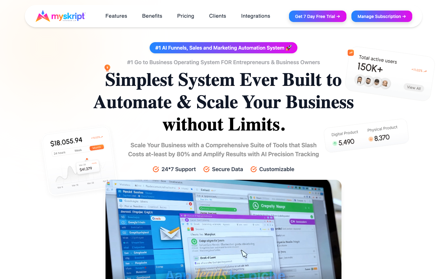 Myskript website screenshot